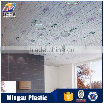 high quality 20cm wide pvc plastic ceiling cladding