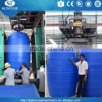 Large plastic blow molding machine for water tanks with factory price (ST5000-3)