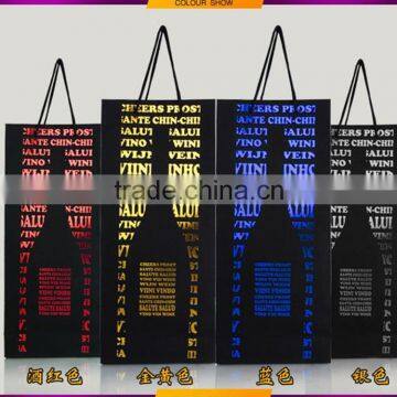 2016 Hot Sales Luxury Wine Paper Bag Hot Stamping photo-2