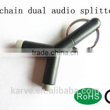 high quality optical audio splitter keychain dual audio splitter for cellphone