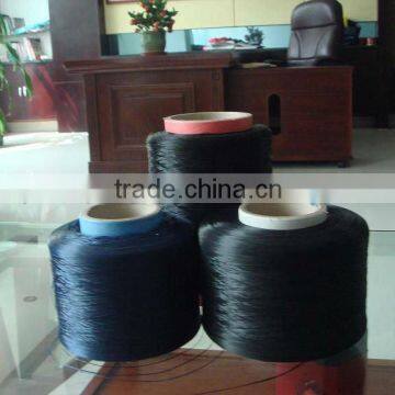 yarn,polypropylene yarn,pp yarn