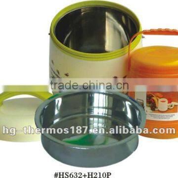 Thermos food jar