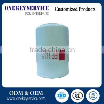 diesel engine fuel filter FF105