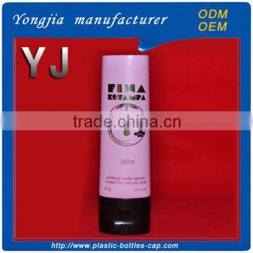 PE round cosmetic package 60 g plastic hair conditioner tube