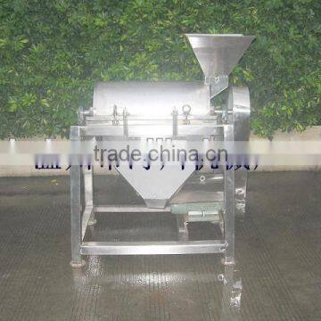 pulping machine