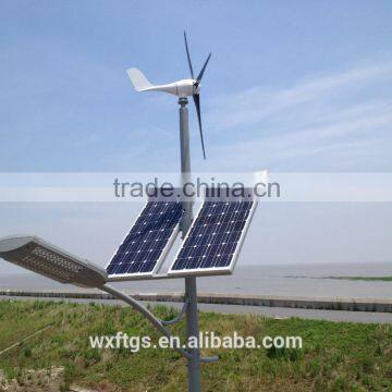 500w Marine Use Wind Turbine With CE photo-3