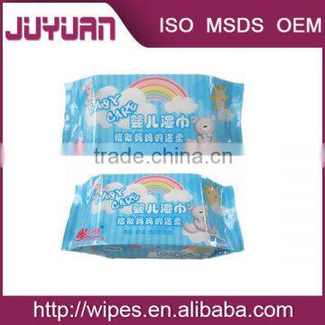 private logo 120pcs baby cleaning care economic pack wet wipes