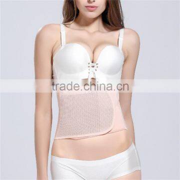 Manufacturer Supply Elastic Maternity Belly Support Belt for Pregnant Woman
