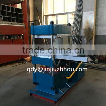 steam heating 50 ton medical rubber o ring vulcanizing press with adjustable rail device