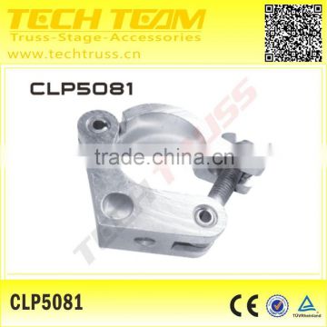 Adjustable Column Clamp Aluminum Clamp CLP5081 Used For Roof System