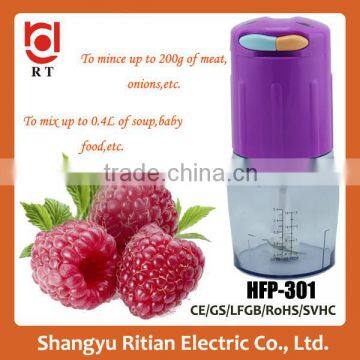 kitchen appliance double blade electric food chopper,food processor