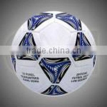 Promotional Balls High Quality With Shape