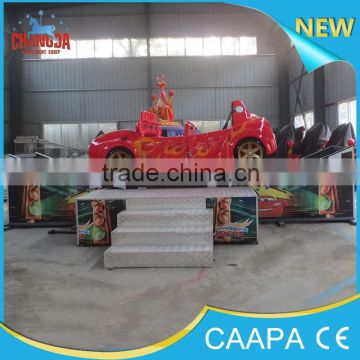 Changda new sale amusement park items for sale, funfair rides flying car, flying car carnival rides for adults