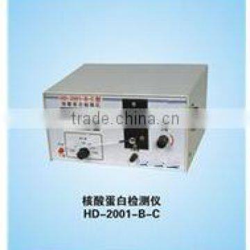 HD-2001-B-C Nucleic Acid Protein Detector for sale