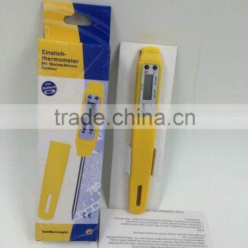 SH-127 Digital Kitchen Thermometer photo-3