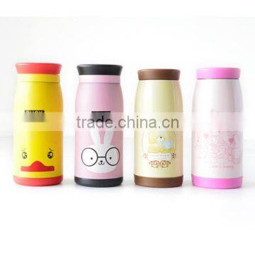 2014 high quality stainless steel office thermos bottle