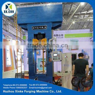 2015 high quality hydraulic cold press machine/Metal blanking hydraulic press