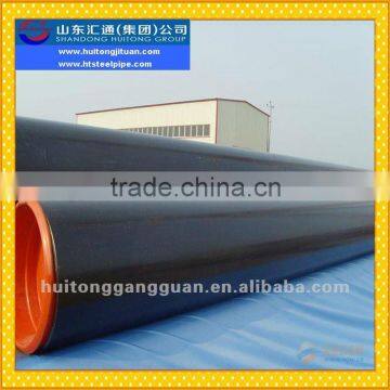 ASTM A106/A53/API 5L Gr.B Carbon Steel Seamless Epoxy Coated Pipe