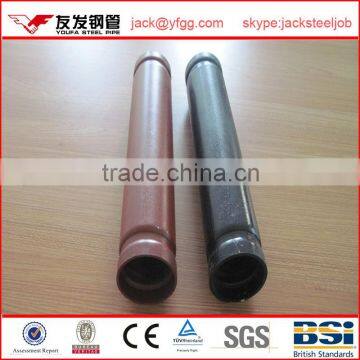 LGJ tianjin who make steel groove tube
