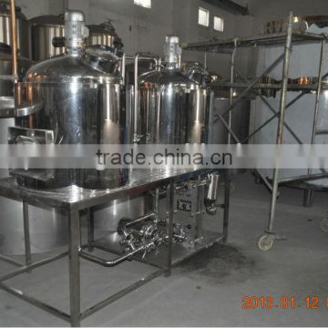 200L home beer brewing equipment