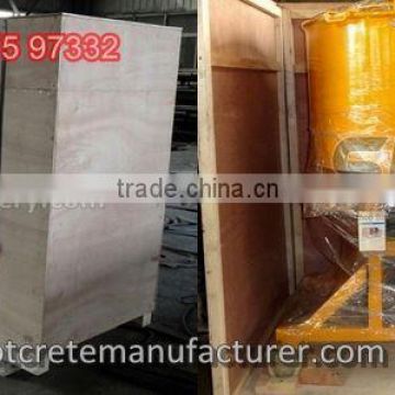 Customizing Refractory Pan Mixer