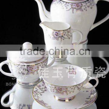 15pcs new design royal bone china coffee set paper coffe cup