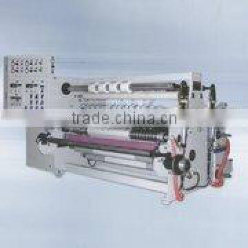 YUYU-803 Lamination Rewinding and Slitting Machine