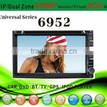 2 din double din car dvd 6952 with radio bluetooth gps tv pip dual zone