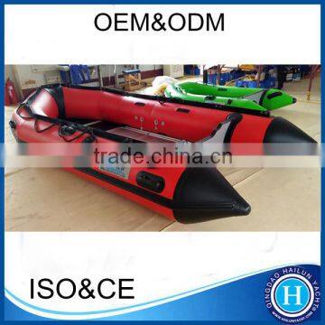 4.2m inflatable boat set with solid aluminum floor