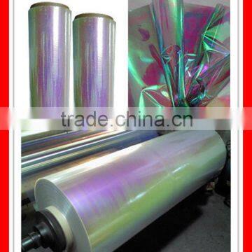 Iridescent mylar film/rainbow film