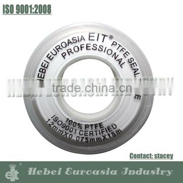 112th Canton Fair Transparent Color PTFE Sealing Tape