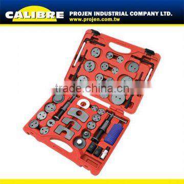 CALIBRE 40pc Car repair Master set Brake Caliper Rewind Tool Kit brake caliper tool