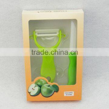 2 pcs ceramic knife set