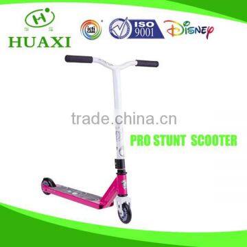 mini mobility scooters for adult