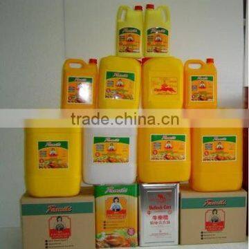 100% pure refined edible Sunflower oil