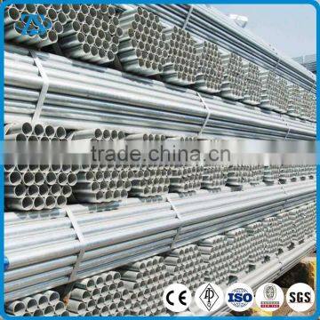 Top Quality Hot Sales Galvanized Steel Pipe/Tube