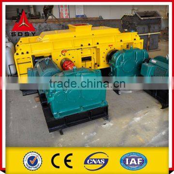 Roller Two Stage Hammer Crusher photo-2