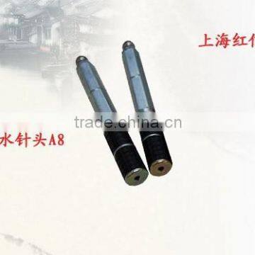 100*100mm Injection Packer Price photo-2