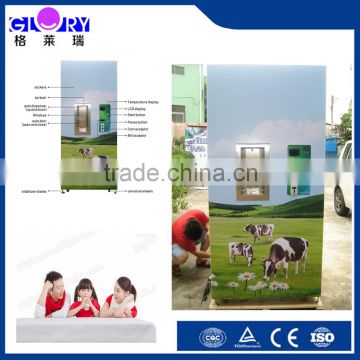 Factory prices Coin, Bill, IC card operated fresh milk vending machines for sale automatically                        
                                                Quality Choice
                                                    Most Popular