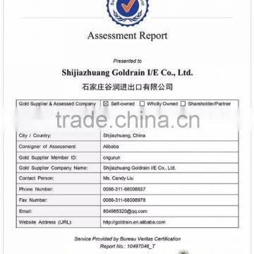 10 Ton per Day Complete Plant Production Line for Mazie Flour Mill Making