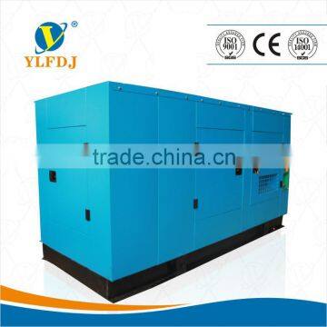 300kva diesel generator for hotel use with cummins engine
