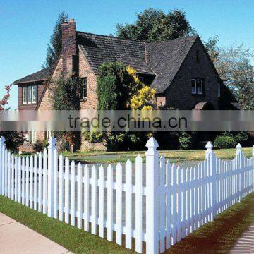 beautiful building white picket fence(anping xinxiang)