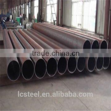 China supplier online shopping ERW weld steel pipe                        
                                                                                Supplier's Choice