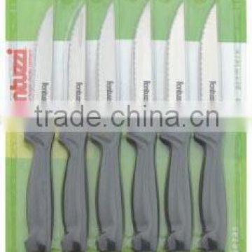 Steak knife set -6pc