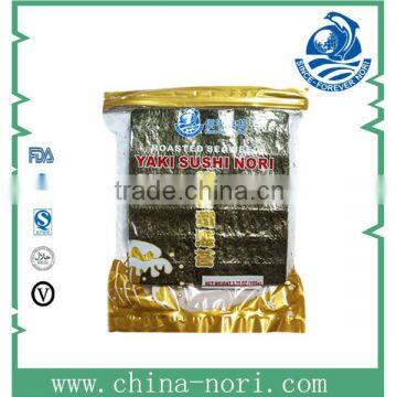 Roasted Seaweed, seaweed for sushi food Grade A                        
                                                Quality Choice