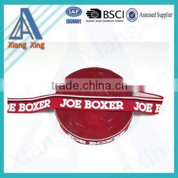 customized polyester buttonhole elastics