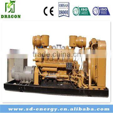 2015 cheaper price natural gas generator with CHP 20kw for civil use