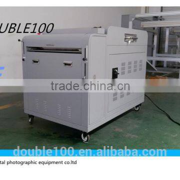 China professional manufacturer Water-based velvet varnish coating machine/24inch laminating machine