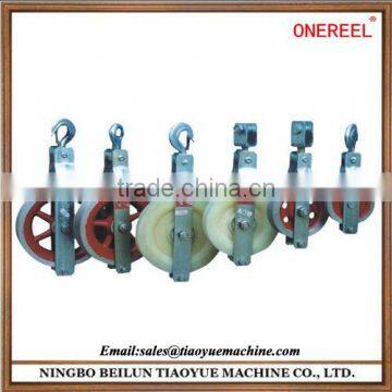 Single Sheave pulley block