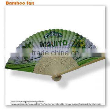 Pomotional chinese paper fan